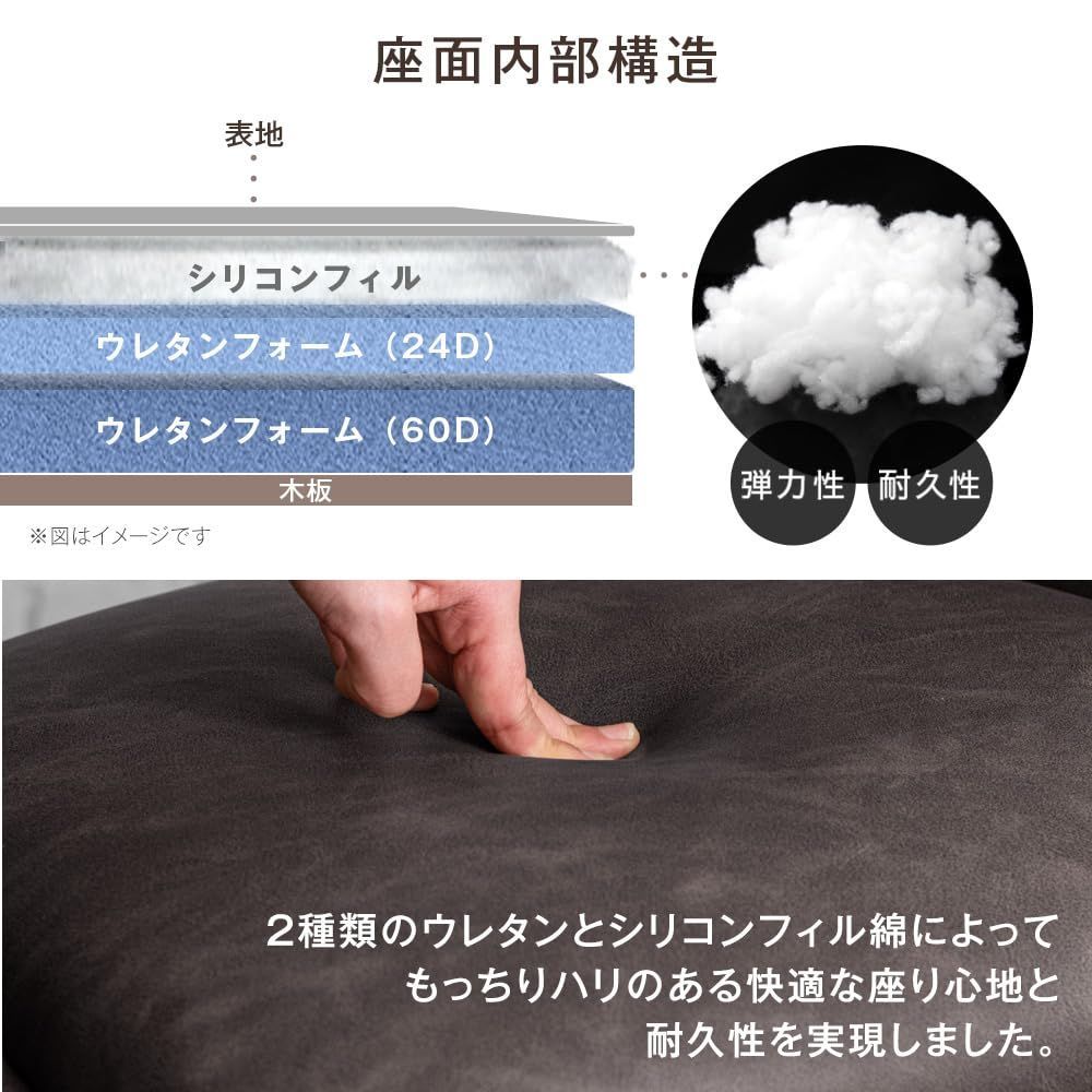 ダイニング チェアー