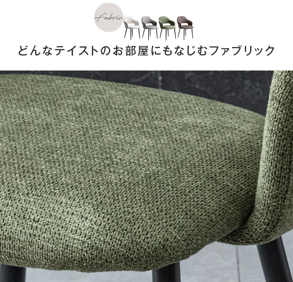 商品 タンスのゲン