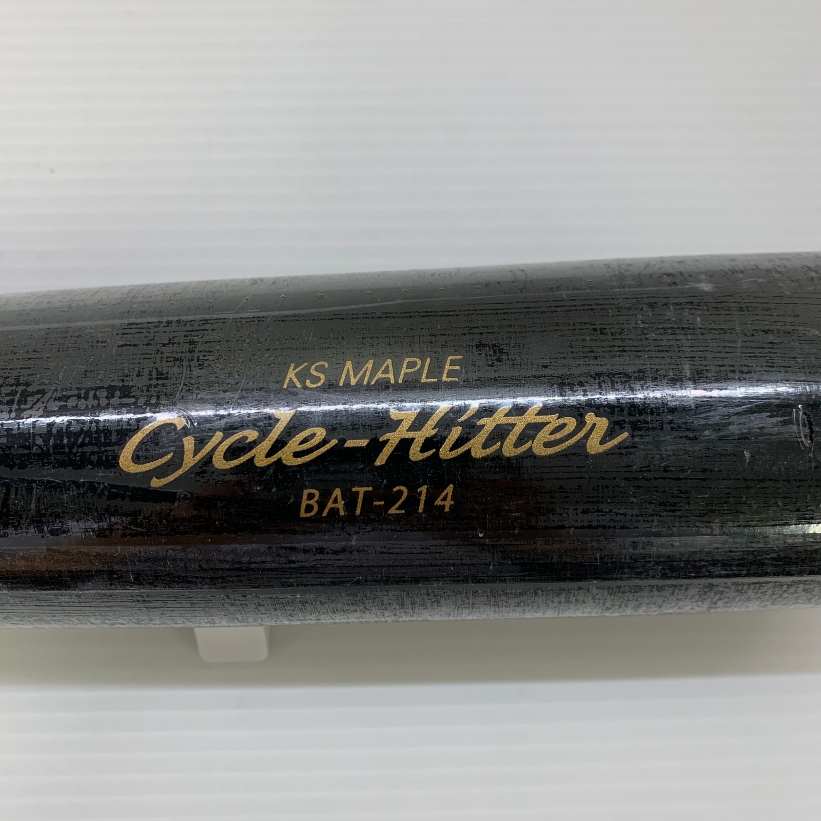 久保田スラッガー KUBOTA SLUGGER Cycle-Hitter 硬式 大人 一般 小売
