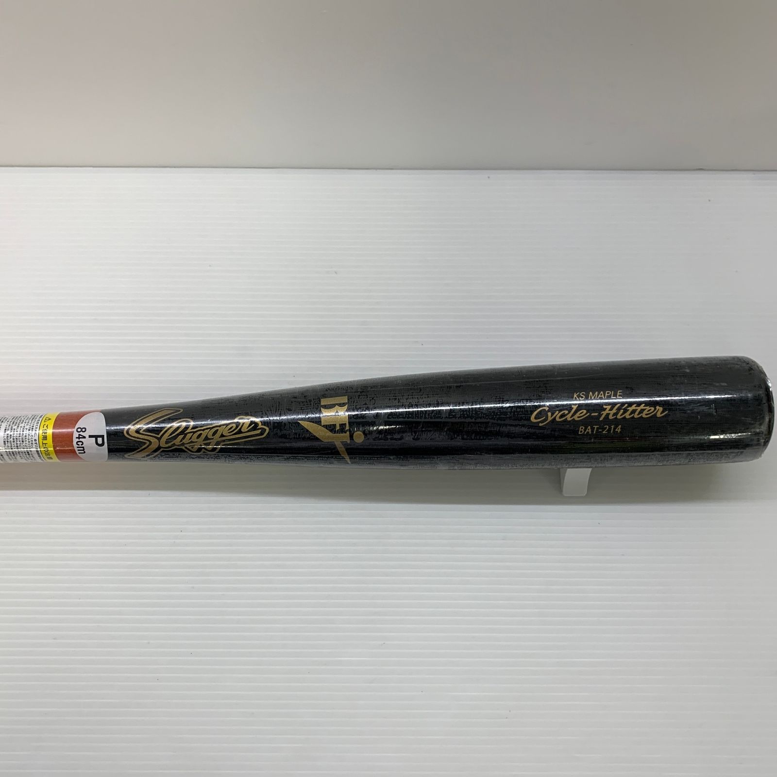 久保田スラッガー KUBOTA SLUGGER Cycle Hitter 硬式 大人 一般 木製バット BFJマーク BAT 214 野球 7244