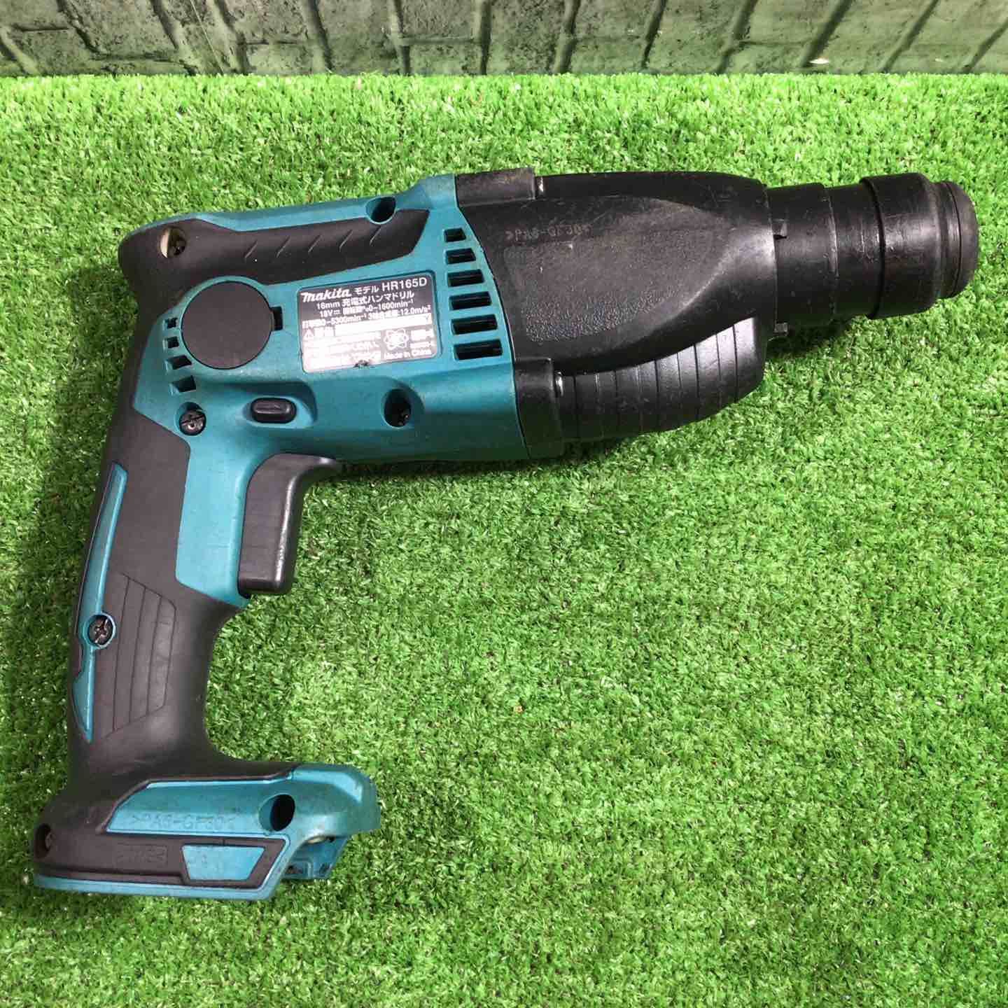 コードレスハンマドリル