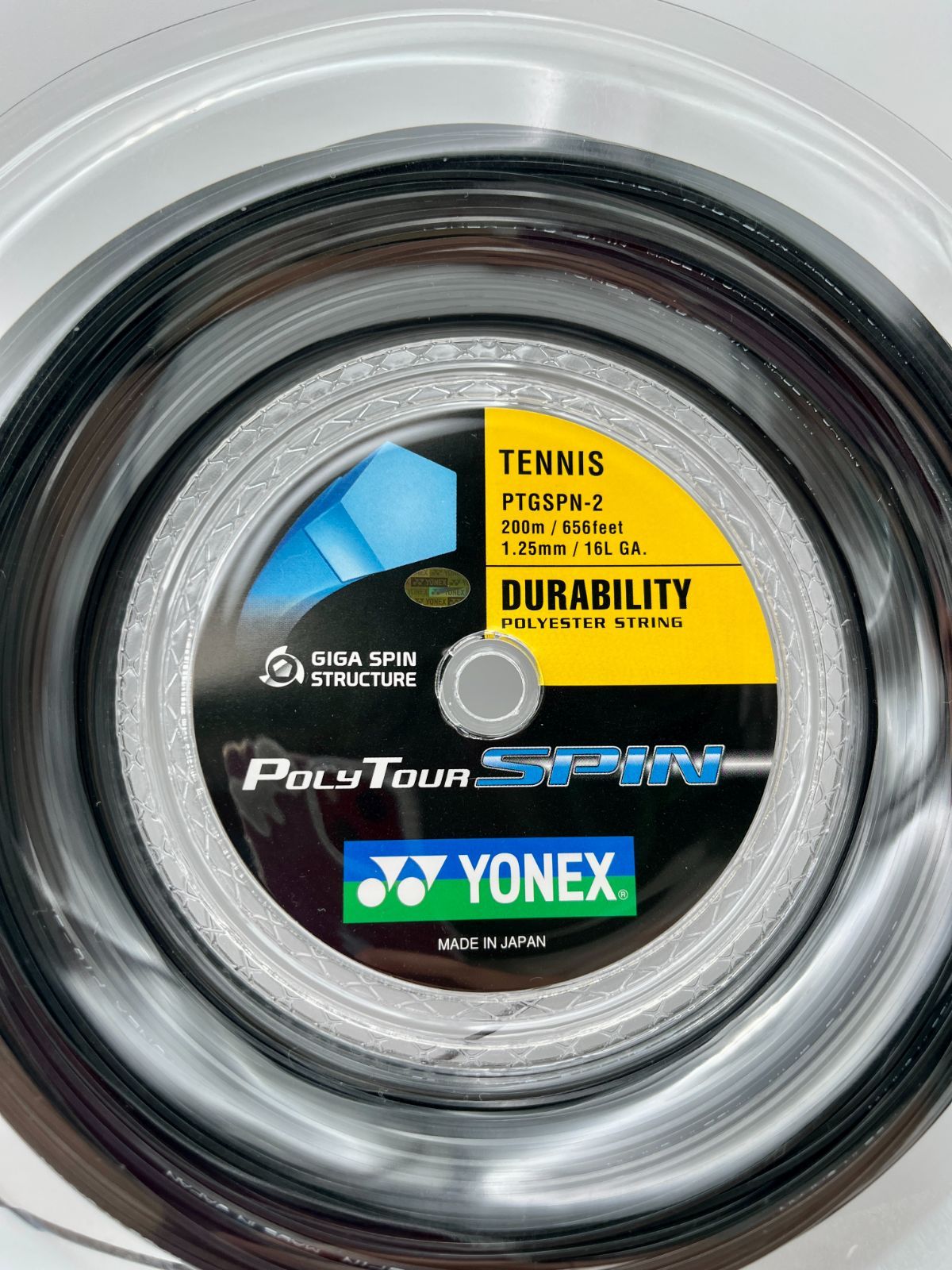 ヨネックス ポリツアースピン