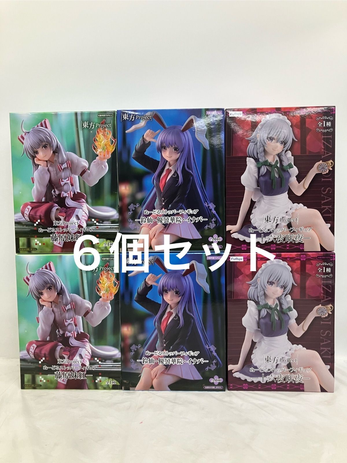 未開封 東方Project ぬーどるストッパーフィギュア 十六夜咲夜 藤原妹