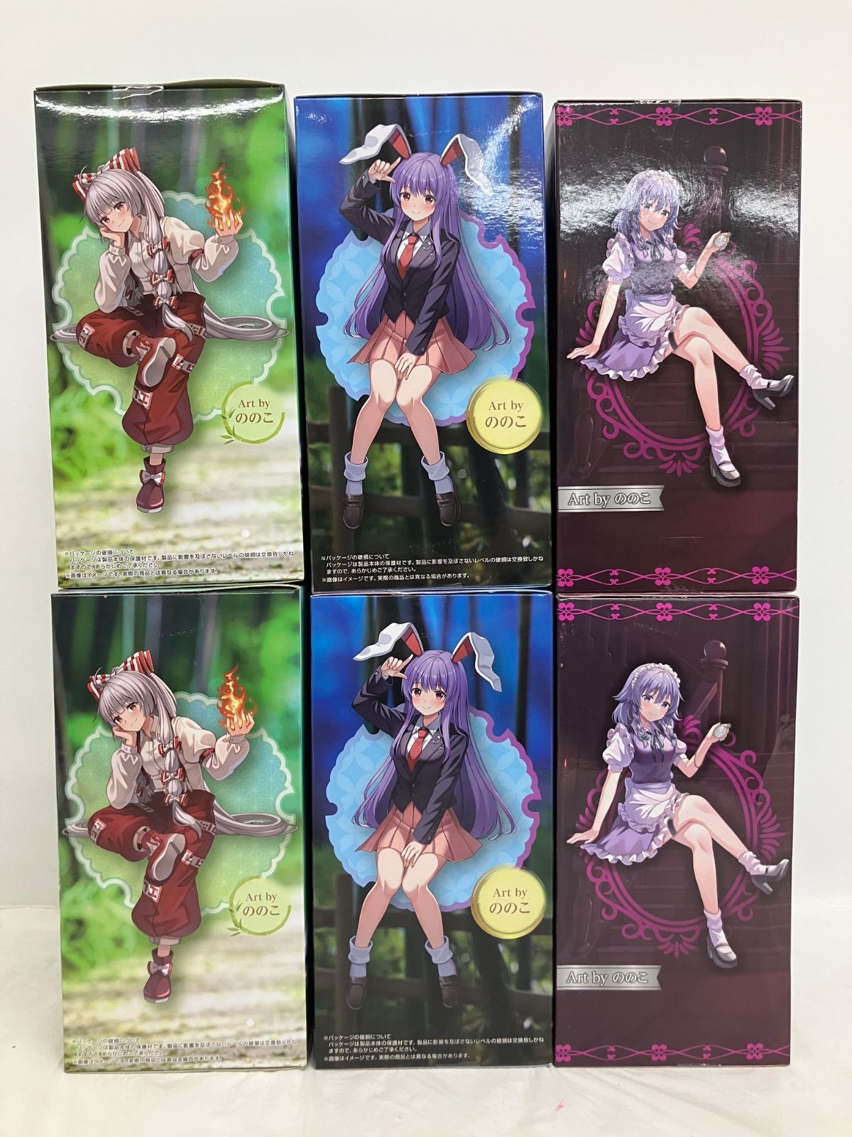 未開封 東方Project ぬーどるストッパーフィギュア 十六夜咲夜 藤原妹