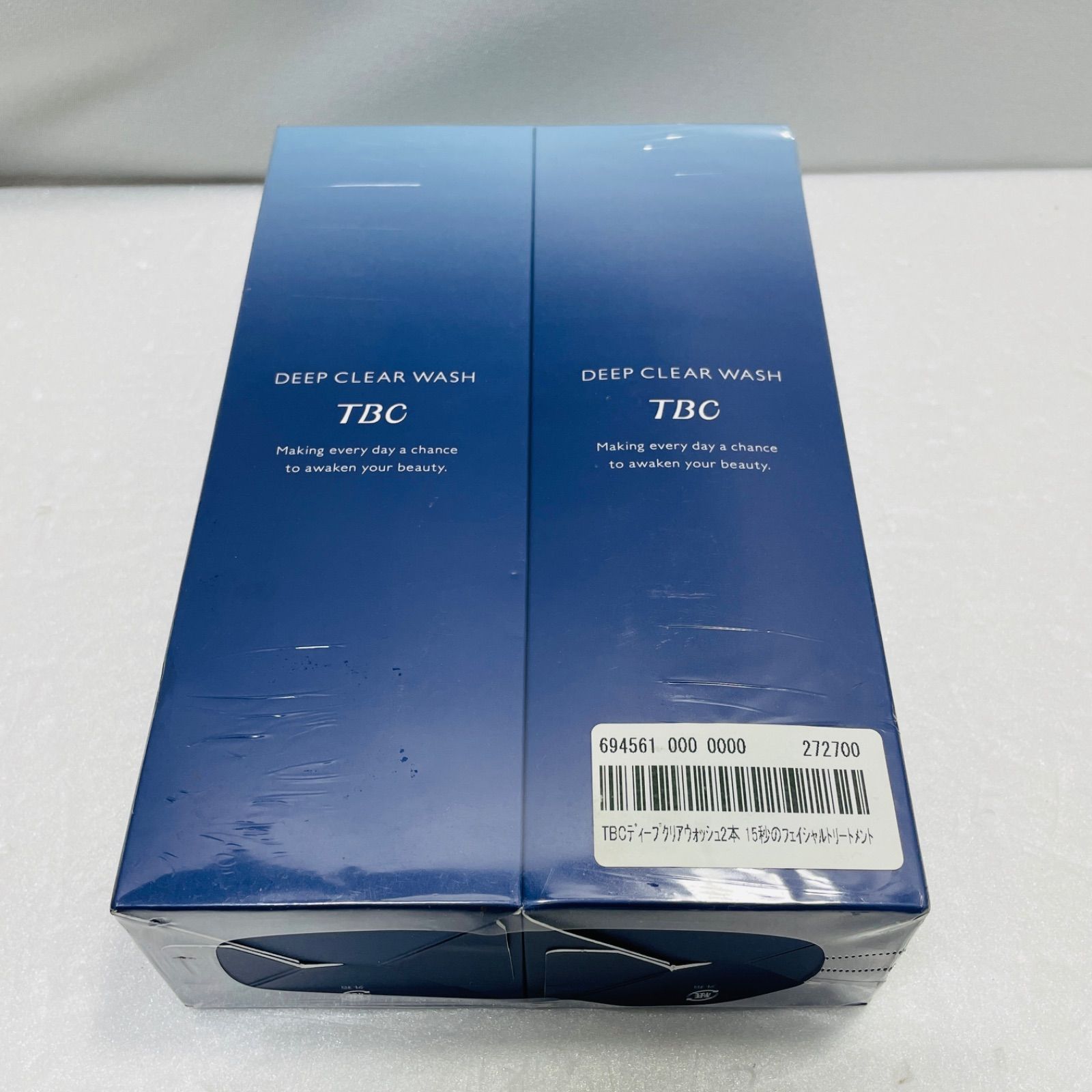 クリューベル ディープクリアウォッシュ 2箱 ジェイエステ 2個セット