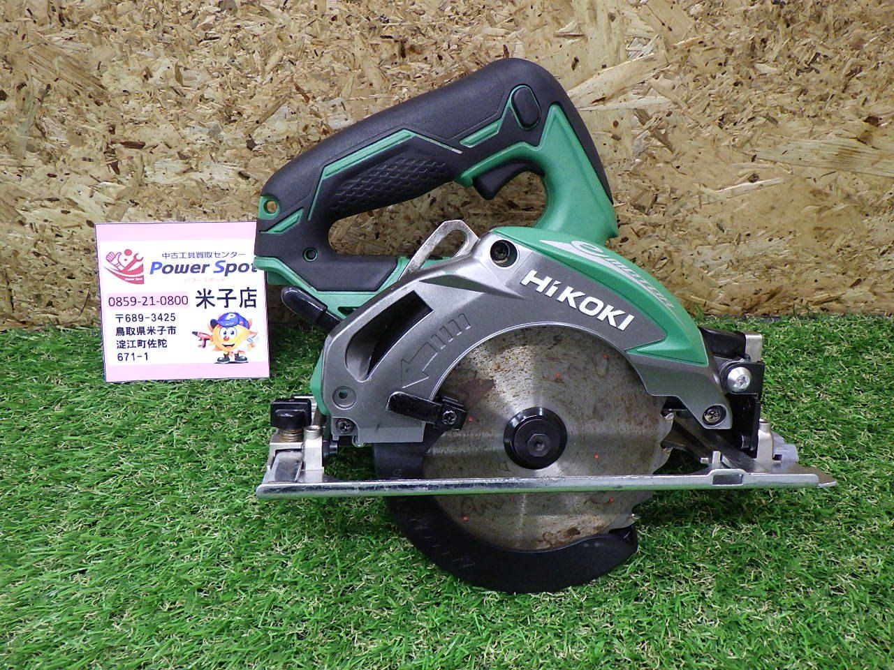 HiKOKI C14DBL 14.4V コードレスマルノコ 本体のみ 大工道具 電動工具 切断機 動作 済 品 80サイズ発送