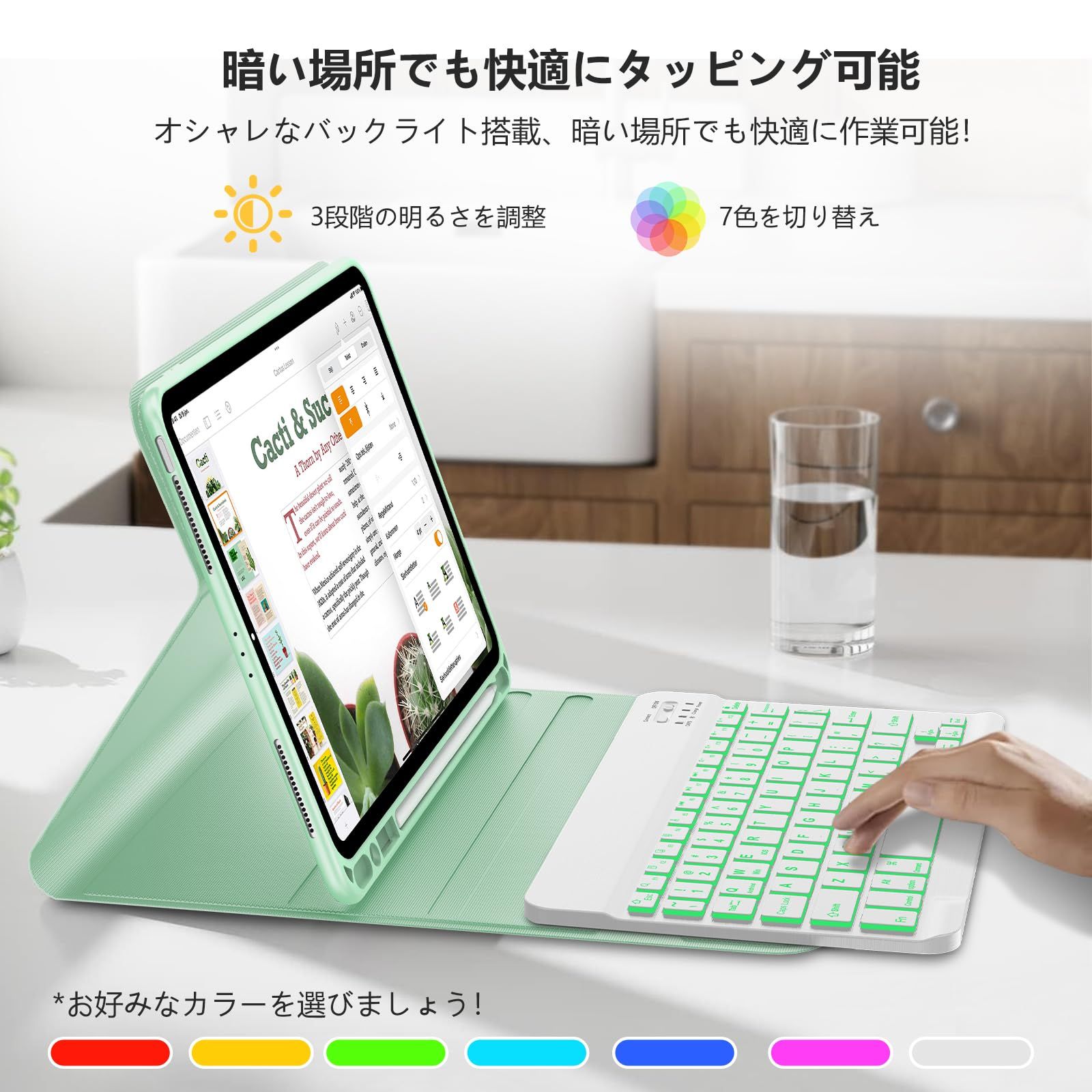 最新型 7色バックライト iPad Air5 キーボード付きケース iPad Air4 ケースキーボード iPad Pro 11 第4世代/ : [2025年最新型] 7色バックライト iPad Air 11インチ（M2 M3 2025）キーボードケース i-Pad  Air 第5世代 キーボード i-Pad Air 第4世代ケース キーボード付き 10.9インチ iPad pro11 第4&frasl;3&frasl;2&frasl;1世代