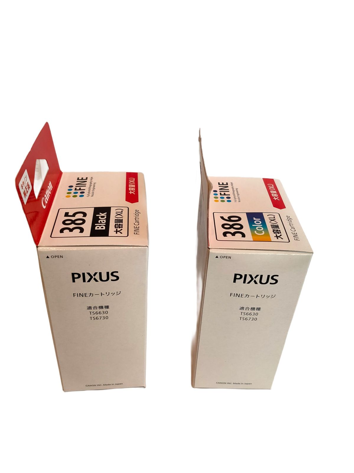 純正品大容量 BC-385XL ブラック -BC-386XL インクカートリッジセット 除菌ミニシート2枚付き 対応機種 TS6730 TS6630