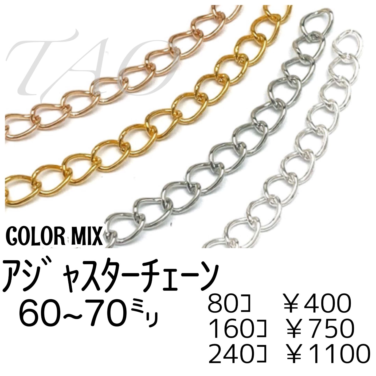 ⭐必ずプロフ読んで下さい★様 　　　専用ページ ☆@-yu☆プロフ必読ください☆さま専用販売ページ/ - メルカリ