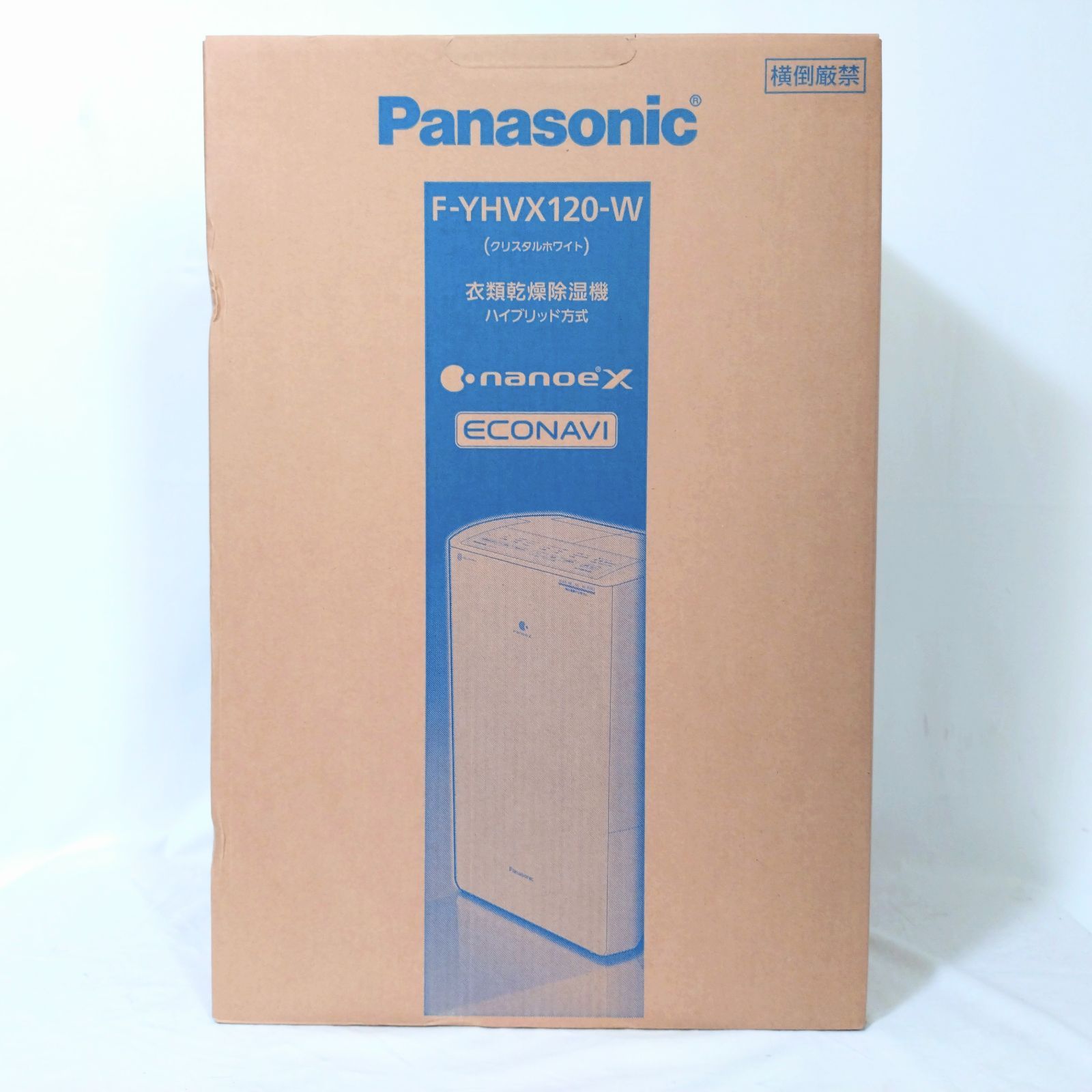 Panasonic 衣類乾燥除湿機 F-YHVX120-W ハイブリッド方式 nanoeX ナノイーX ECONAVI パナソニック