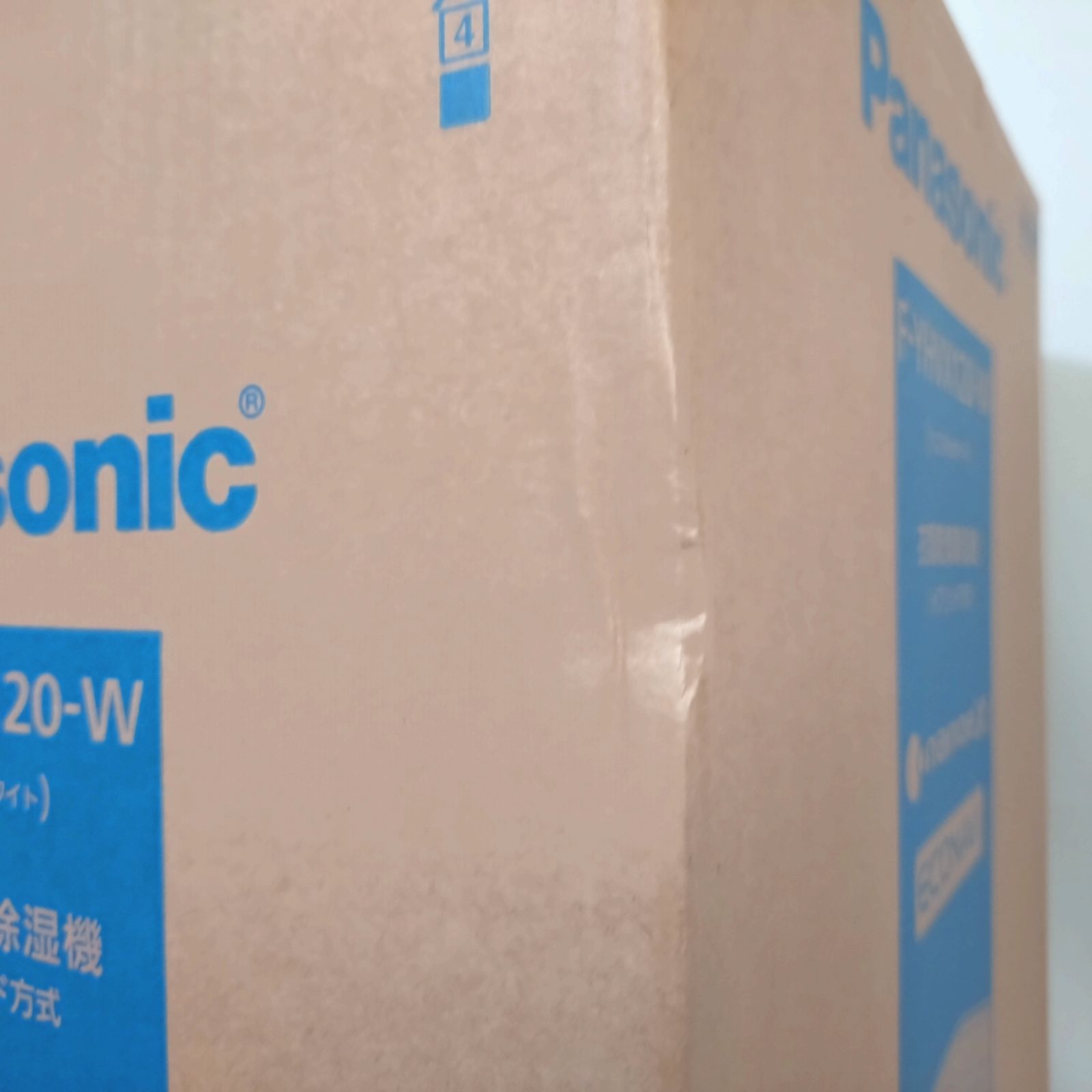 Panasonic 衣類乾燥除湿機