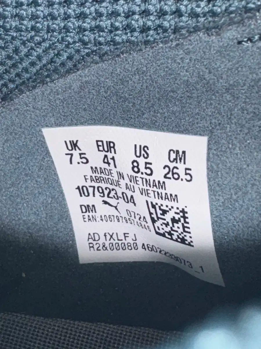 PUMA サッカーシューズ 265 LLC-HASEGAWATOSO_COM