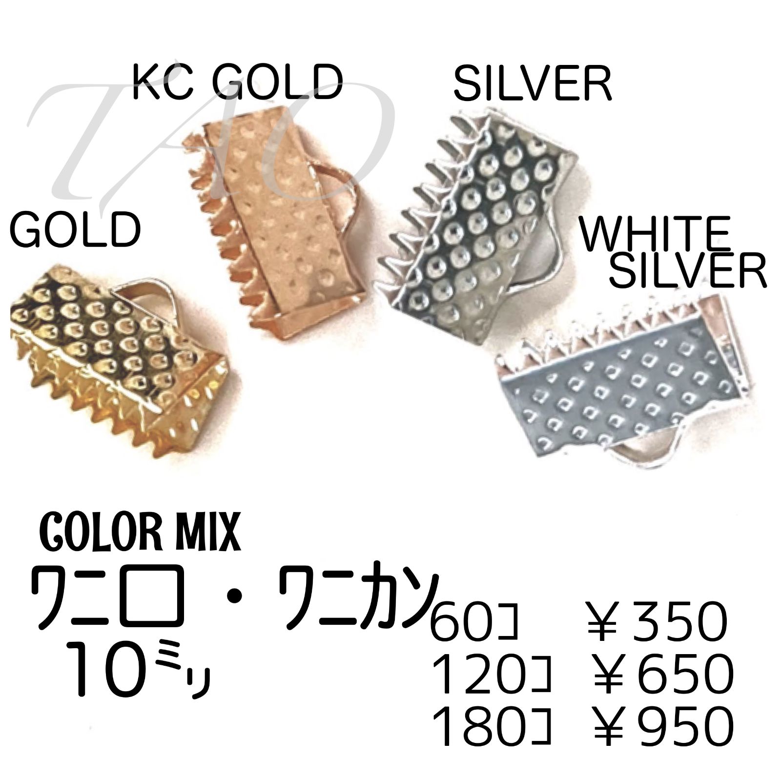 ☆@-yu☆プロフ必読ください☆さま専用販売ページ/ - メルカリ