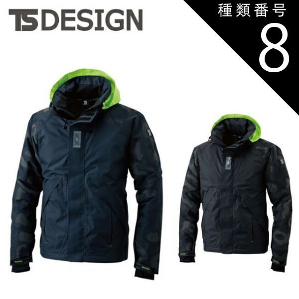 種類8：95 ブラック/LL TSDESIGN 藤和 販売 メガヒートフラッシュ防水