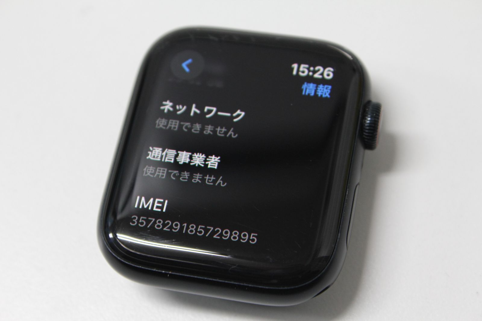 Apple Watch SE 第2世代 GPS セルラー 44mm A2724 MNPY3J A ④ WWW_OPDRERGINERDOGAN_COM