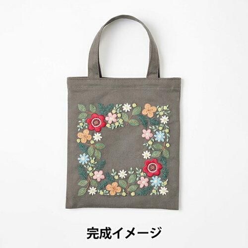 5営業日で発送 COSMO コスモ 刺しゅうキット yulaのこころ躍る草花刺繍 夜の森のパーティー 542401 入数 5