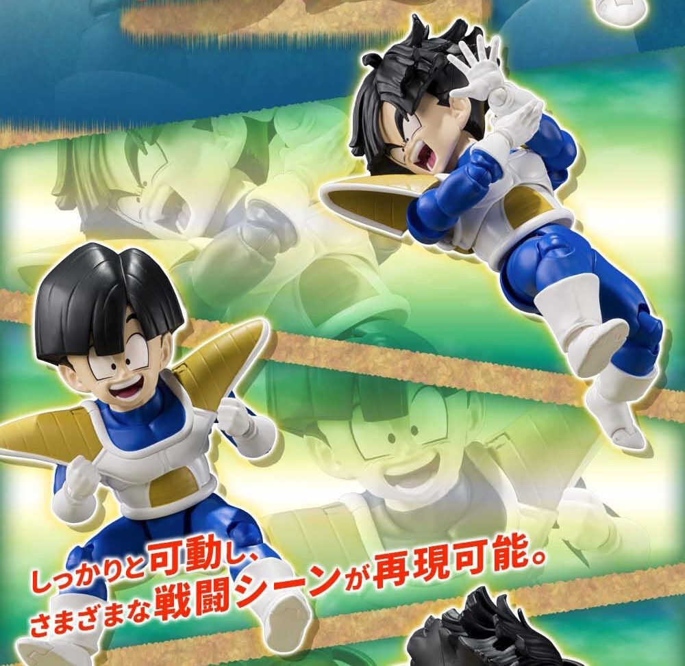 孫悟飯-戦闘服-