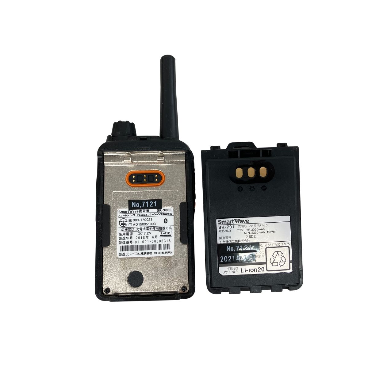 ジャンク K10577922