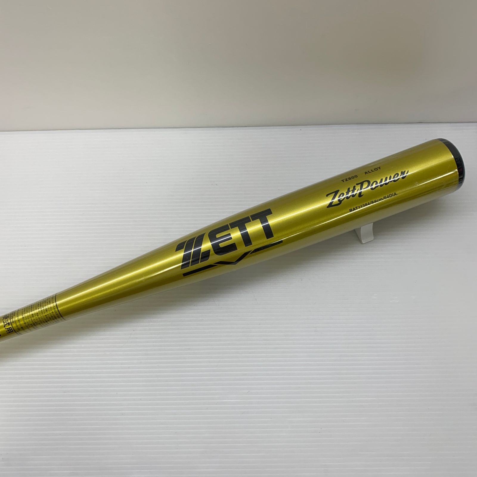 信州真田産 自然乾燥天日干しコシヒカリ 10kg