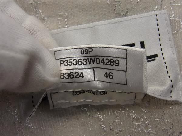 CHANEL シャネル 09P P35363W04289 ナイロン×シルク ジャケット アウター 表記サイズ 46 上着 洋服 アイボリー系 FK3573 GULLKHAN_COM