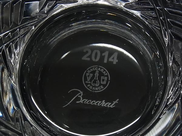 □新品同様□ Baccarat バカラ ステラ イヤータンブラー2014  