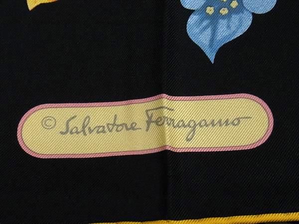 ブラック系×マルチ BS0484