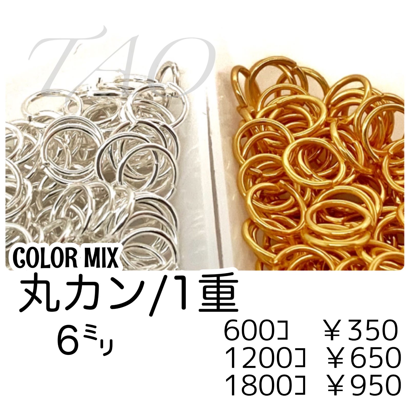 ☆@-yu☆プロフ必読ください☆さま専用販売ページ/ - メルカリ