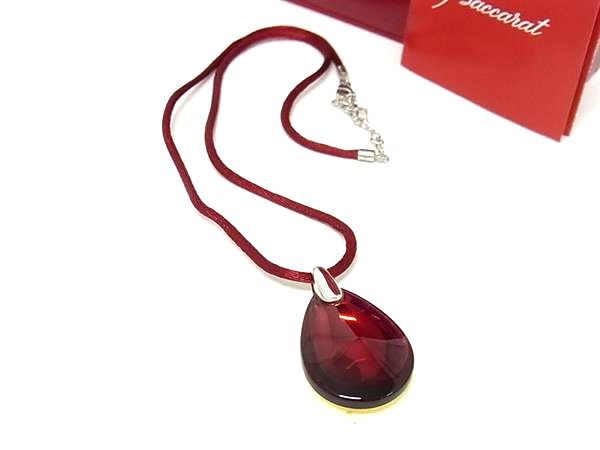 アウトレット □新品同様□ Baccarat バカラ プシデリック アウトレット □新品同様□ Baccarat バカラ プシデリック