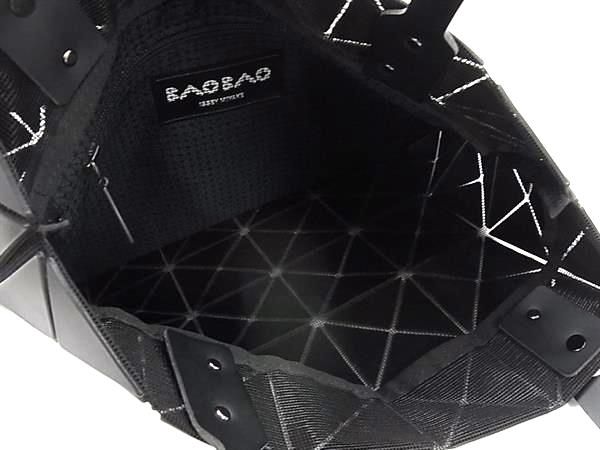 MIYAKE バオバオイッセイミヤケ