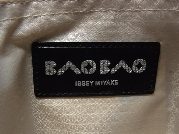 バオバオイッセイミヤケ