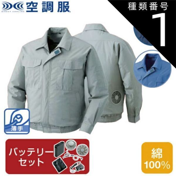 ト*チ様 ディスカウント ショベル/エボ オープンプライマリー バック