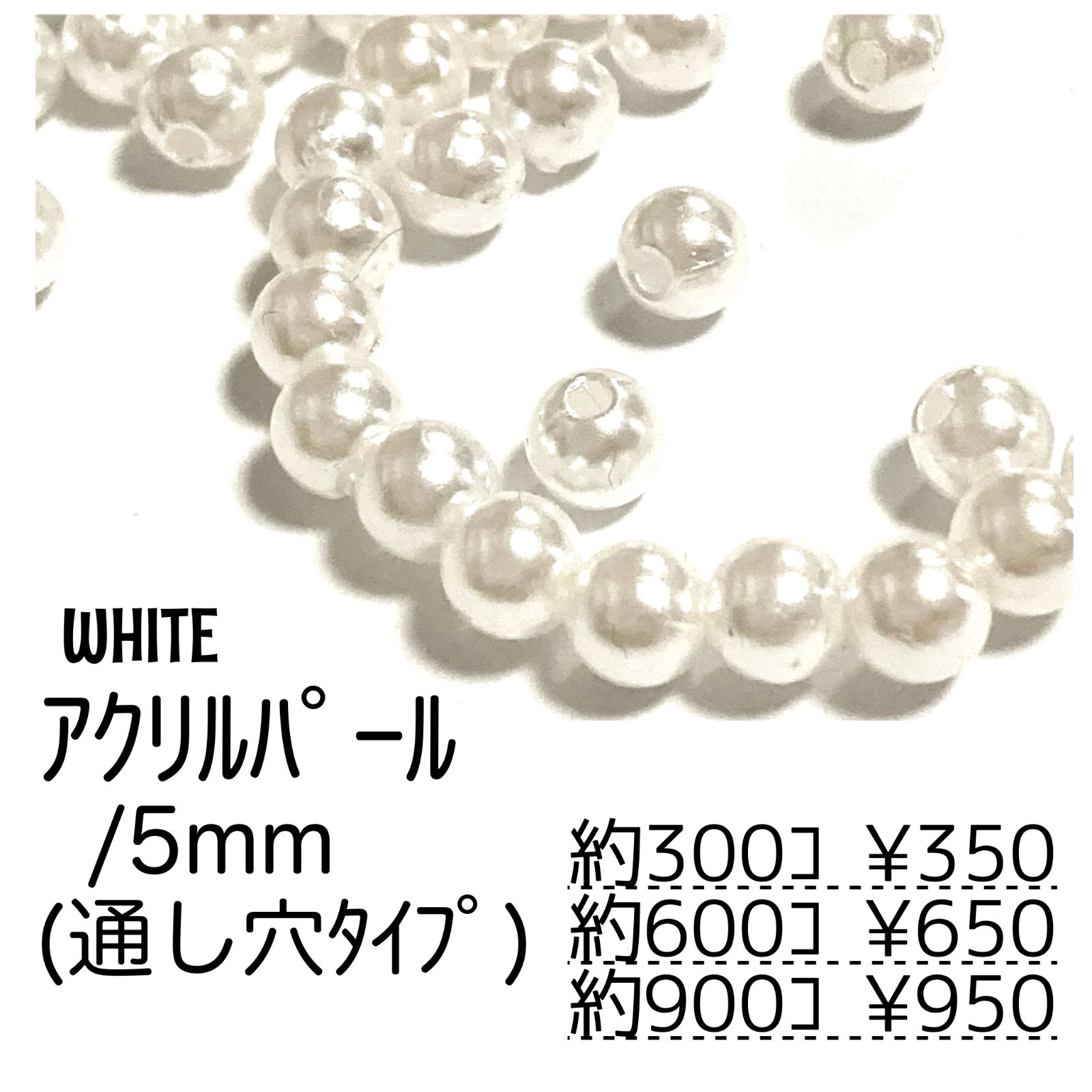 ☆@-yu☆プロフ必読ください☆さま専用販売ページ/ - メルカリ