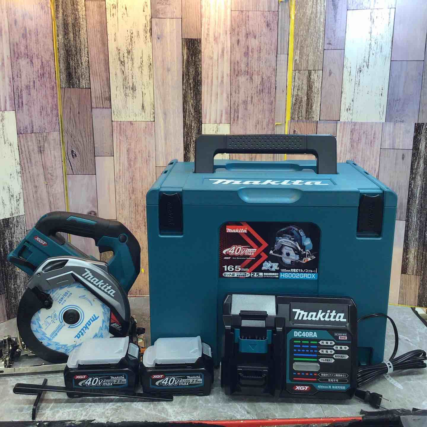 マキタ makita 40V コードレス丸のこ HS002GRDX バッテリー2個 充電器付属 八潮店