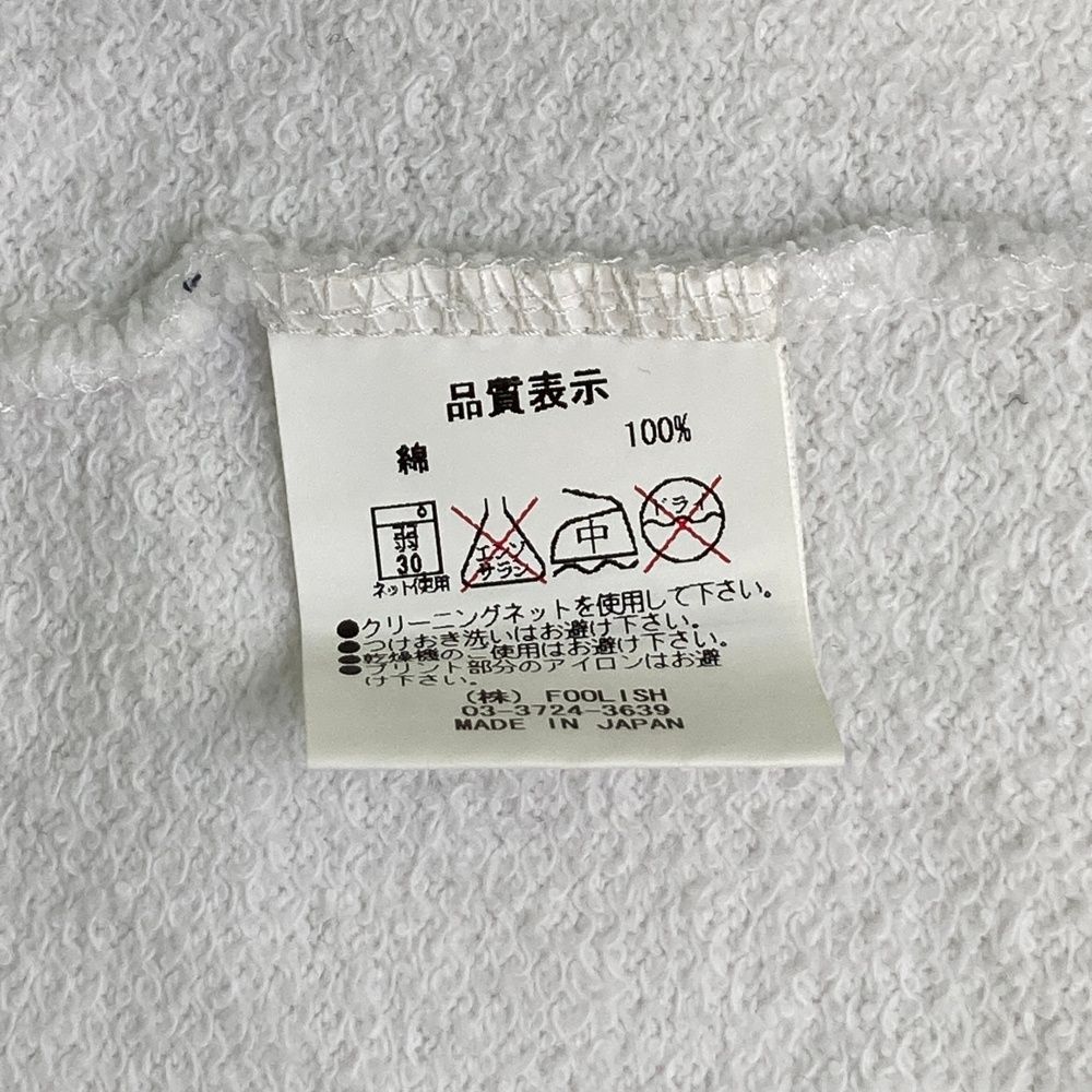 メンズ ストスト