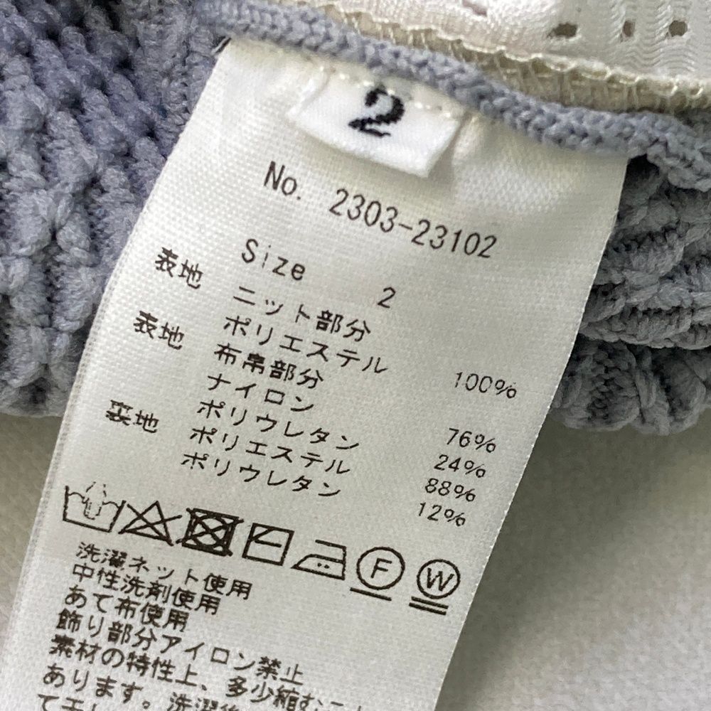 ジップジャケット グレー系