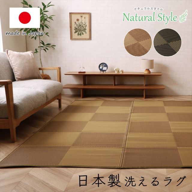 未使用 マリメッコ ムンモランマルヤット トレイ トレー お盆 廃盤 いちご マリメッコ marimekko トレイ お盆 丸盆 31cm Pieni Unikko ウニッコ