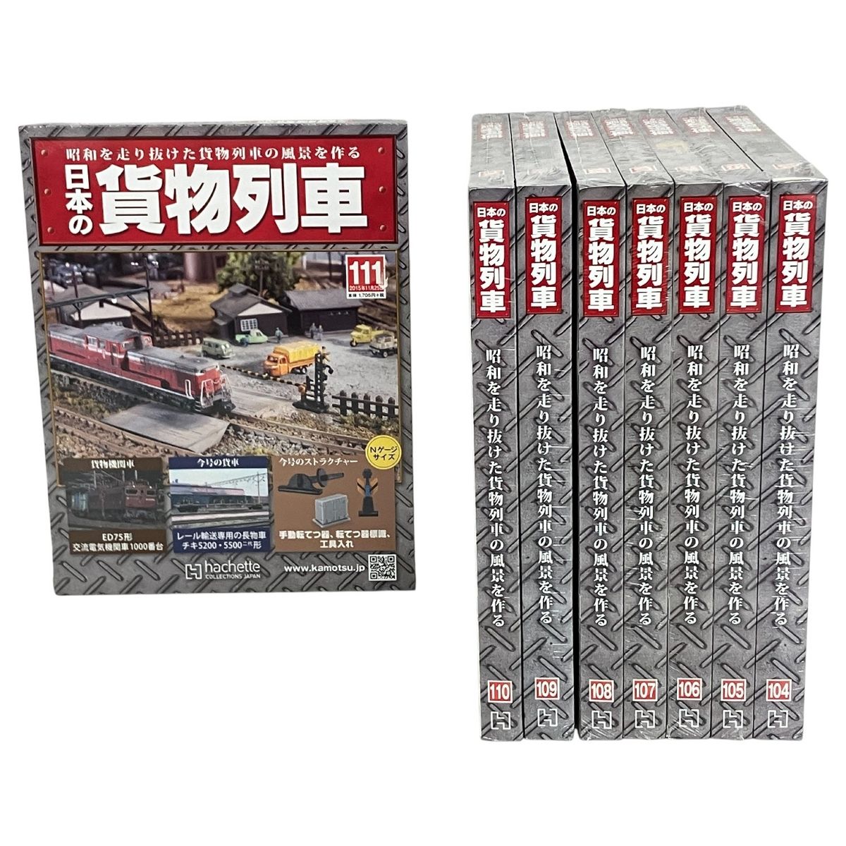 97-125巻 合計29巻