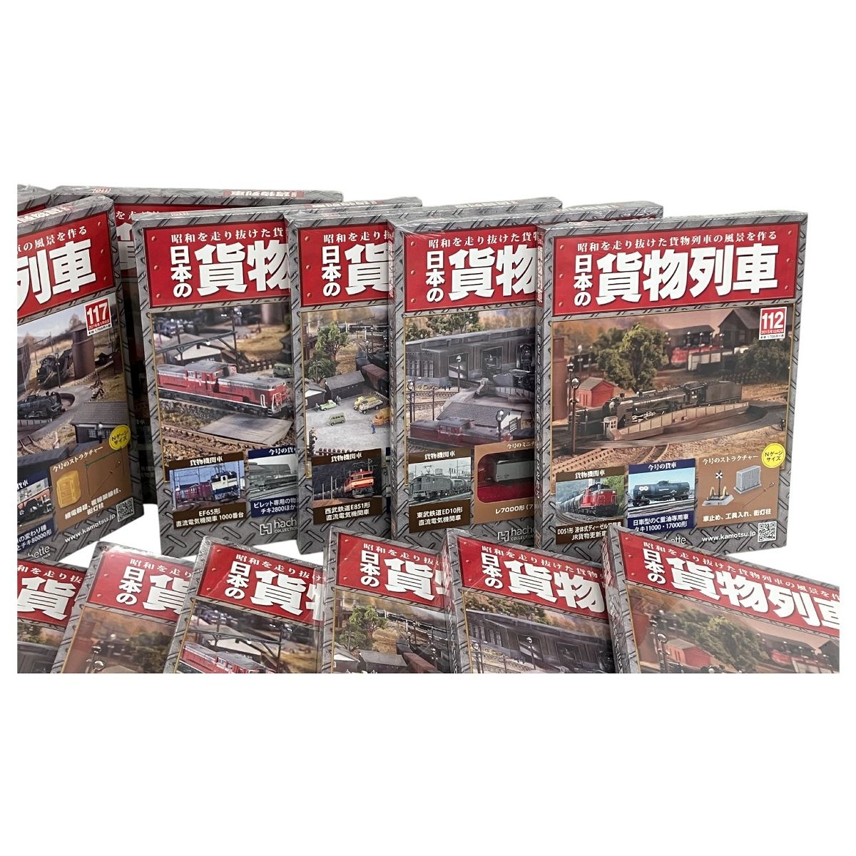 Hachette アシェット