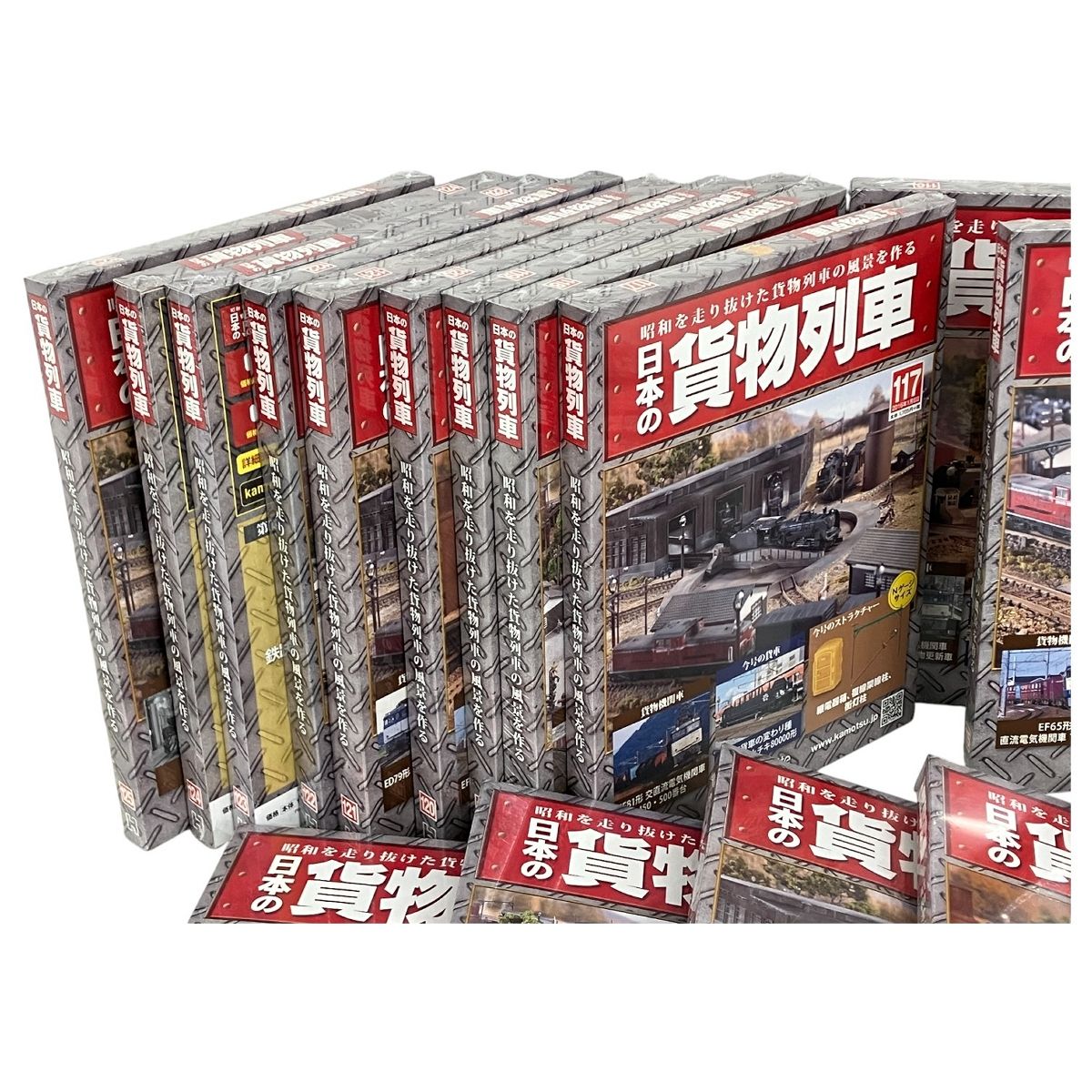 おまとめセット K10572930