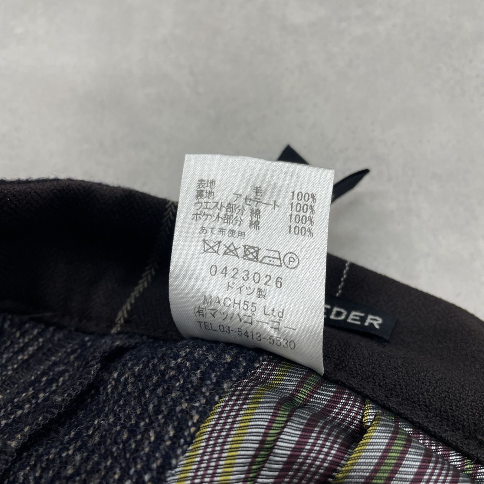 フランクリーダー パンツ