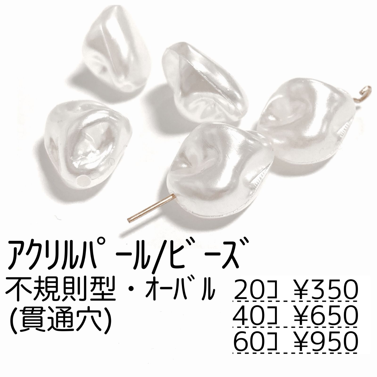 【可咸鱼】プロフ必読様 ☆@-yu☆プロフ必読ください☆さま専用販売ページ/ - メルカリ