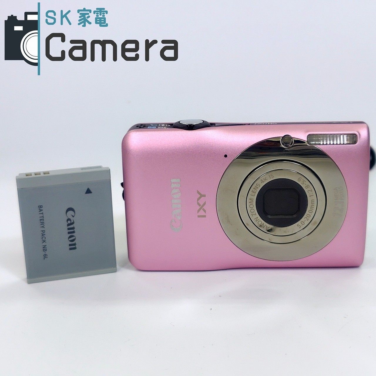 Canon デジタルカメラ IXY 200F ピンク IXY200F(PK)