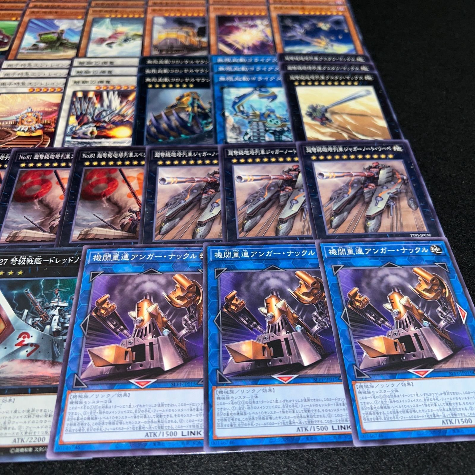 超希少品 アンリミテッドバーサス UVS 雪泉 デッキ パーツセット まとめ売り 71r+No8H1BL.jpg_BO30,255,255,