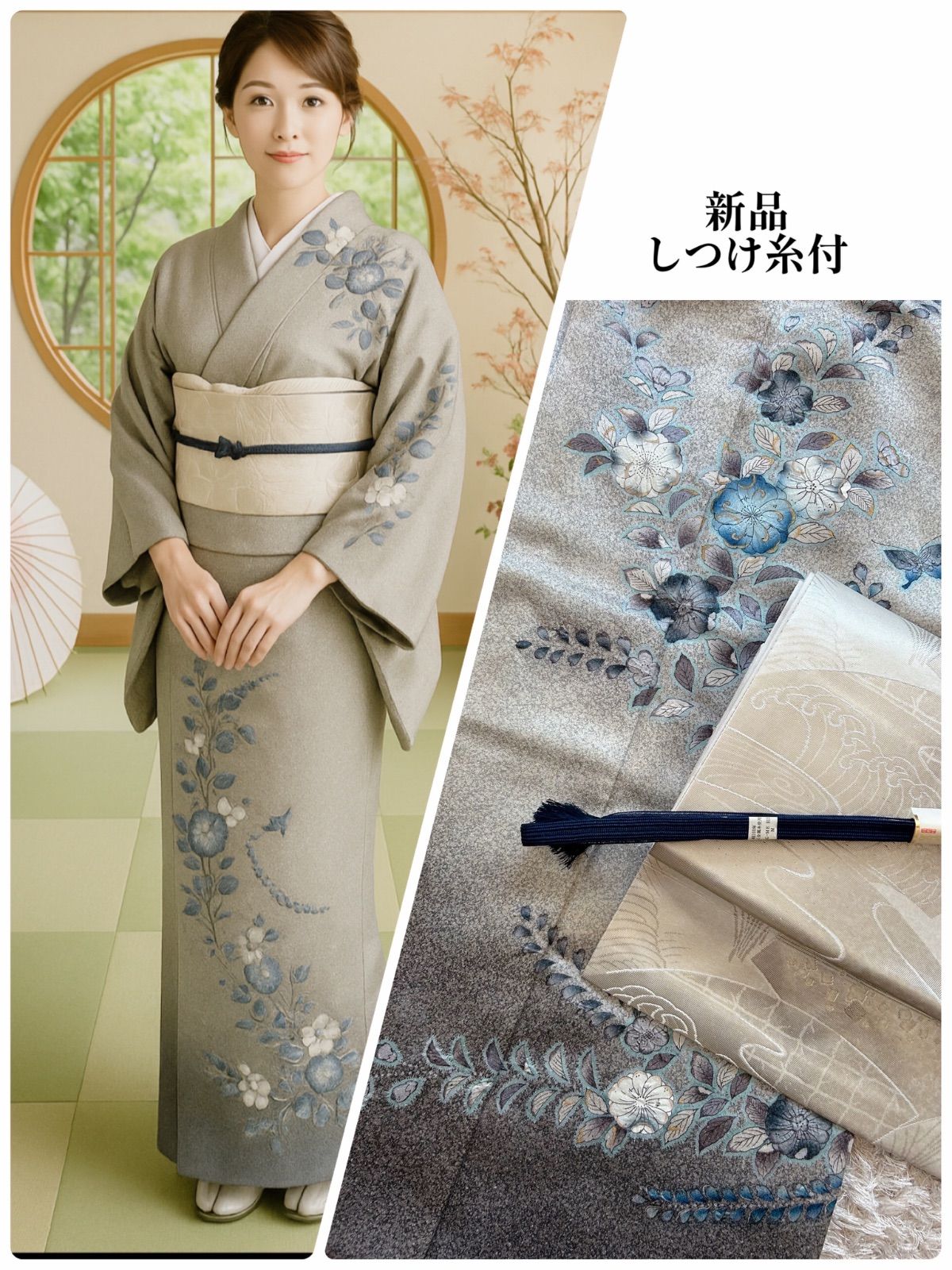 翠山工房 セット 銀通し 辻ヶ花 辻が花 訪問着 落款 絞り ピンク 翠