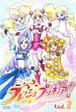 フレッシュプリキュア 17巻セット 全16巻 ミュージカルショー うたって おどって しあわせゲットだよ レンタル落ち DVD