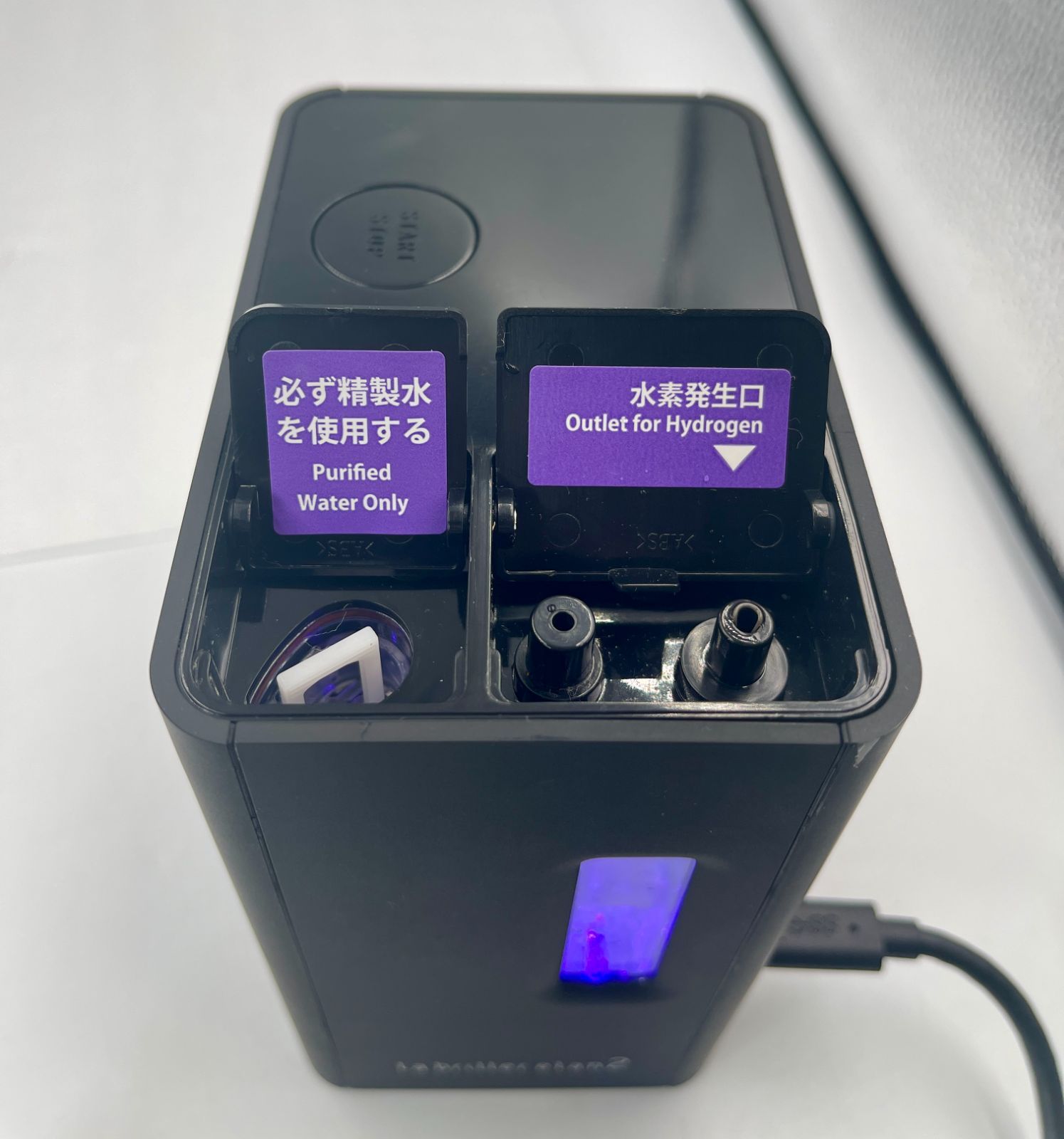 HG-005 コンパクト