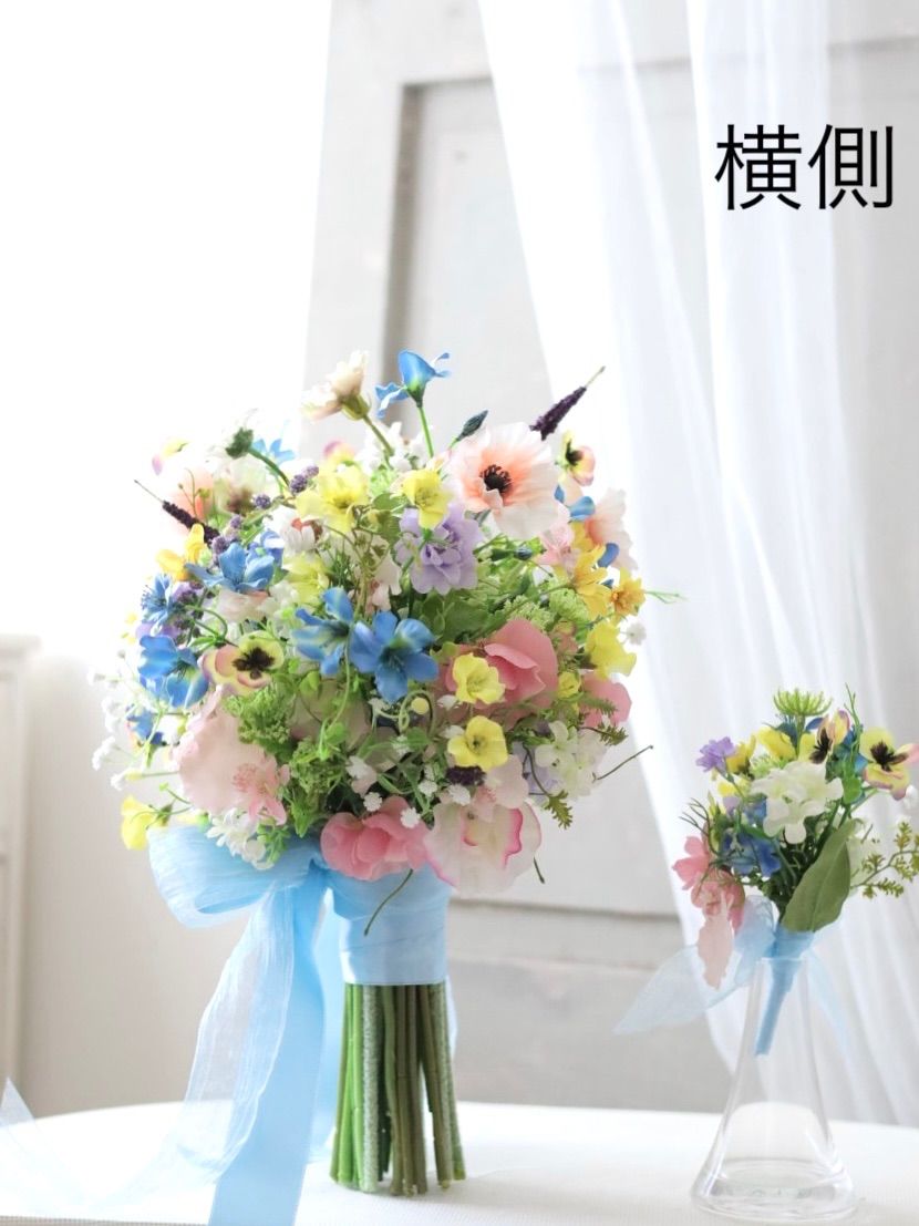 カラフルブーケ