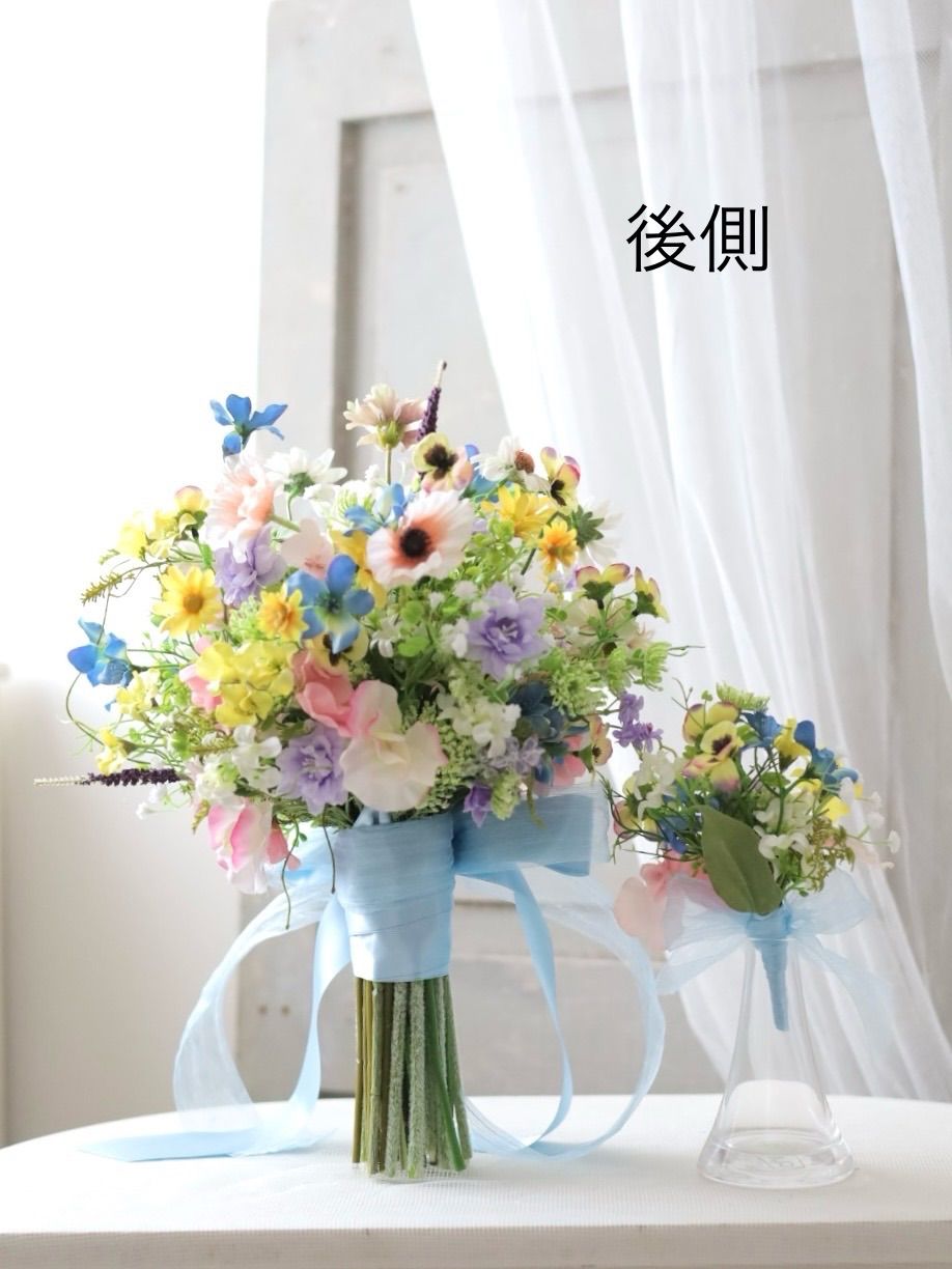 カラフルブーケ