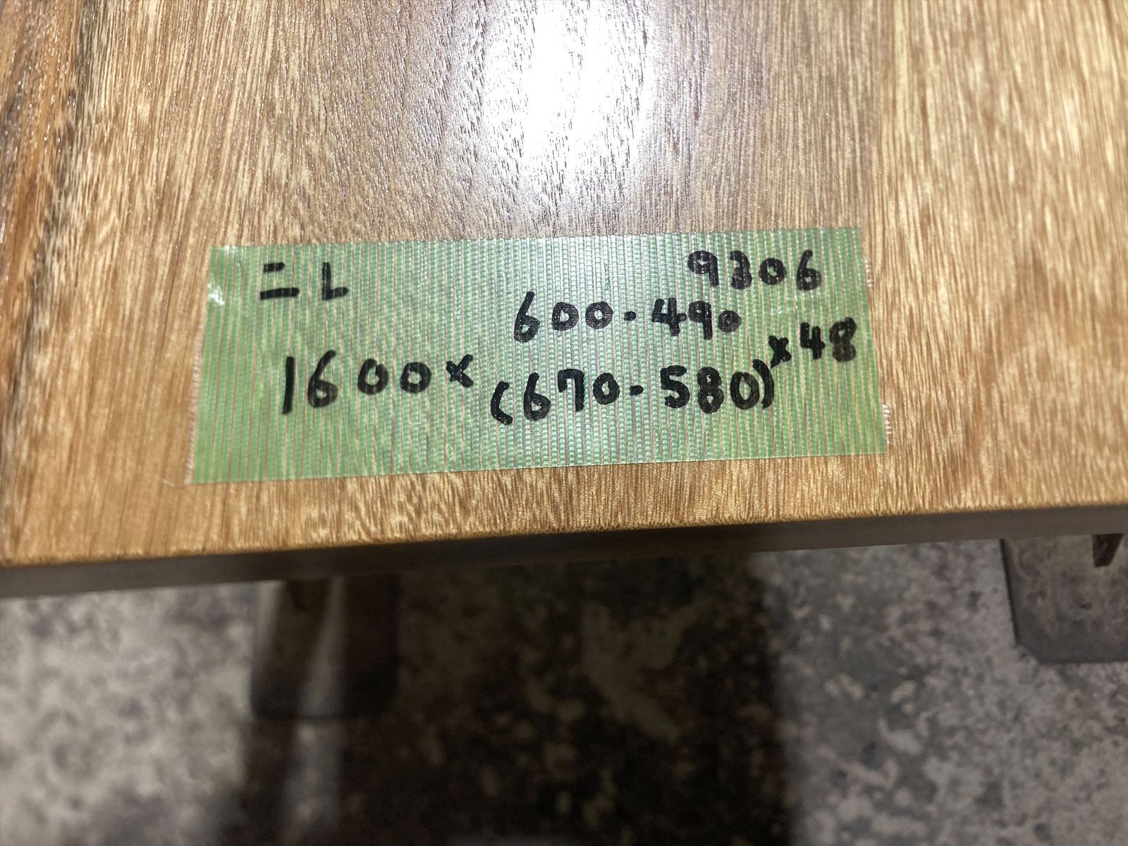 ニレケヤキ9306 欅 一枚板無垢 乾燥材 1600x600-490x48mm カウンター 棚 テレビ台 カウンター センターテーブル ローテーブル MARWIL-DEMENAGEMENTS_CH