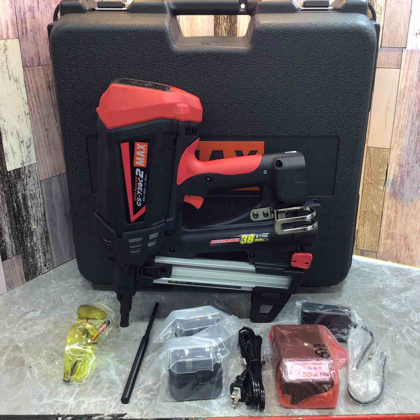 マックス MAX ガスネイラ GS-738C2 電池パック2個 充電器つき 八潮店